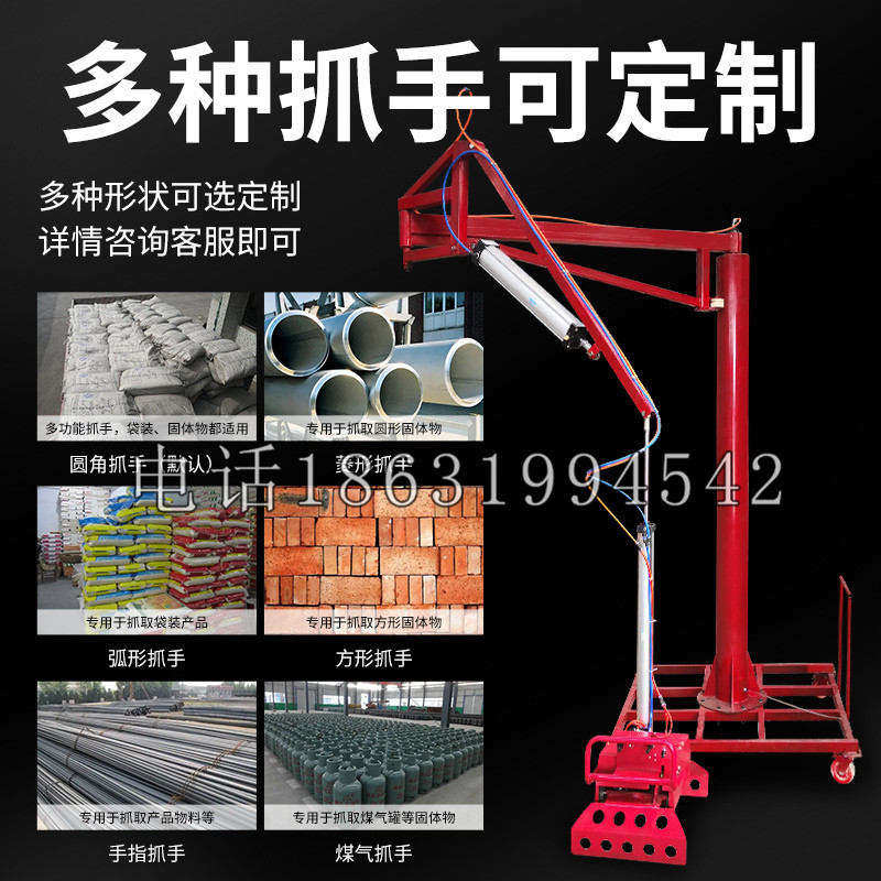 孟村回族自治县schunk气缸|德国schunk机械抓手1315983|DPG-PLUS 80-1-AS代理商