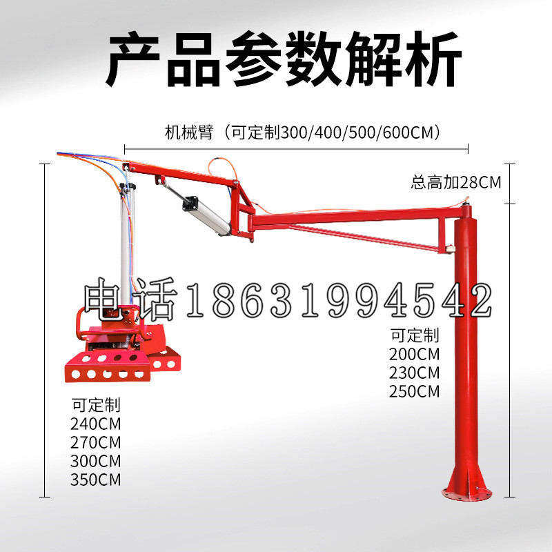 孟村回族自治县schunk雄克机械抓手PGN-plus系列0372092|PGN-plus 64-1-AS-KVZ